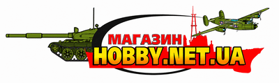 hobbinet-zbirni-modeli_11e88bd39f168a6_400x120
