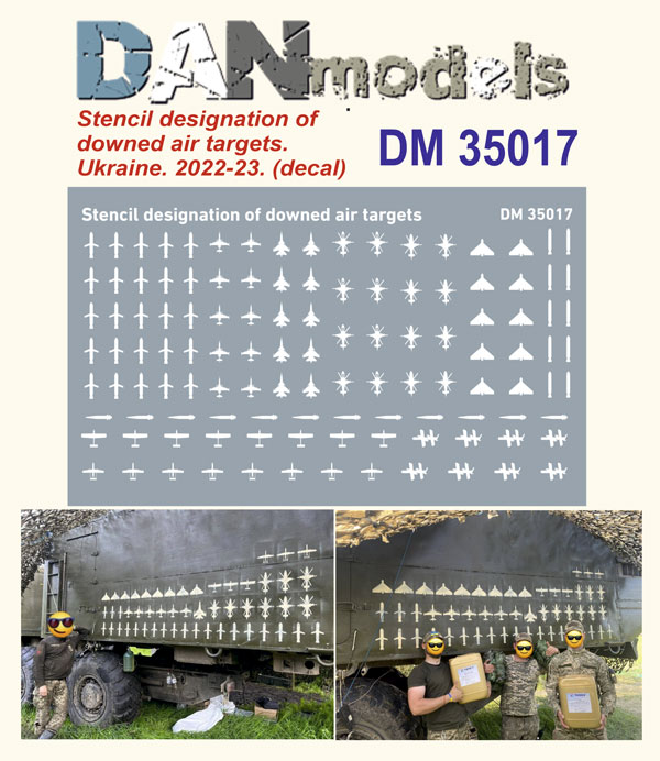 DM 35017 Stensil designation of downed air targets. Ukraine. 2022-23. decal