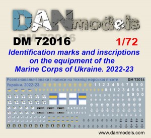 DM 72016-