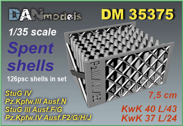 DM 35375 Spent  shells. StuG IV Pz.Kpfw.III Ausf.N StuG III Ausf.F/G Pz.Kpfw.IV Ausf.F2/G/H/J. 126psc. 1/35