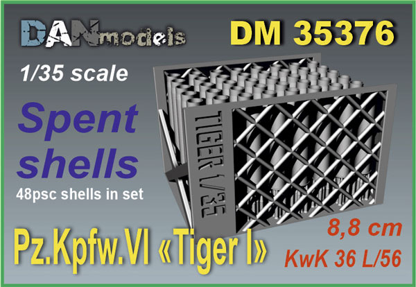 DM 35376 Spent  shells. Pz.Kpfw.VI «Tiger I». 48psc. 1/35