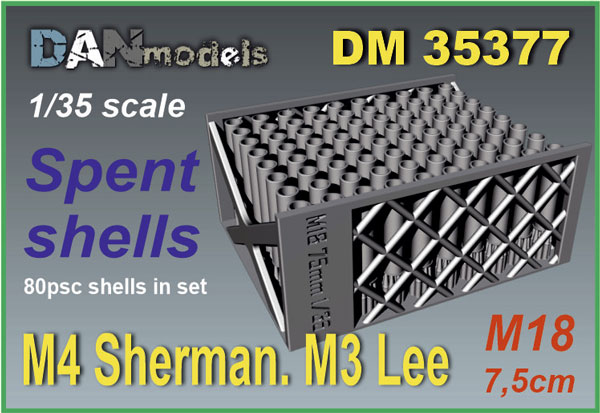 DM 35376 Spent  shells. M4 Sherman. M3 Lee. 80psc. 1/35