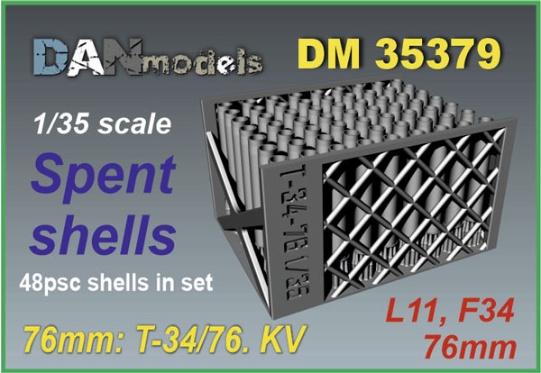 DM 35379 Spent shells. L11,F34 — T-34/76.KV. 48psc. 1/35