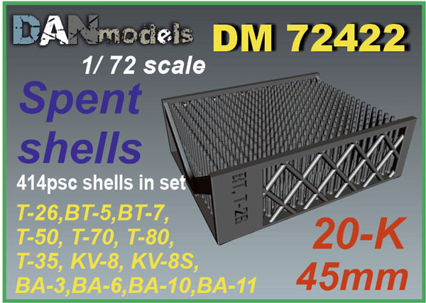 DM 72422 Spent shells. 45mm — 20-K. 414psc. 1/72