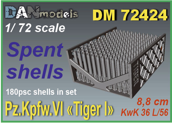 DM 72424 Spent shells. 8.8cm. Pz.Kpfw.VI «Tiger I». 180psc. 1/72