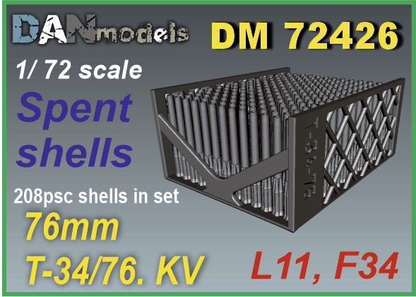 DM 72426 Spent shells. 76mm — L11,F34. T-34/76. KV. 208psc. 1/72