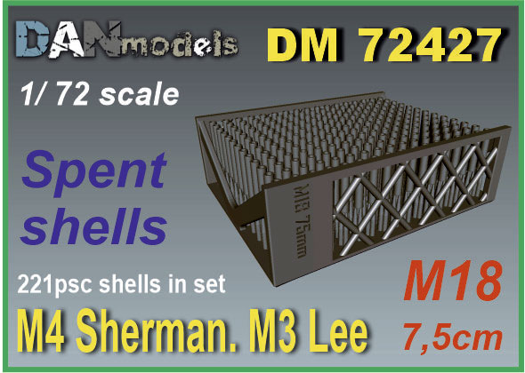 DM 72427 Spent shells. 7.5cm. M18 — M4 Sherman. M3 Lee. 221psc. 1/72